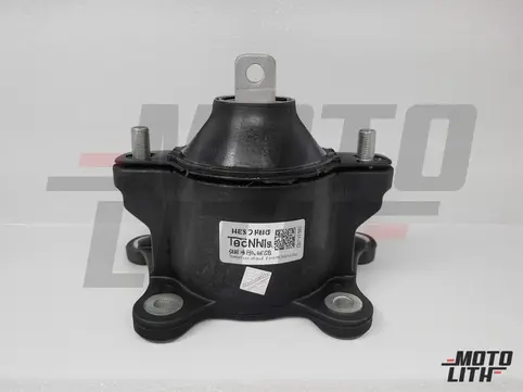 Front Engine Mounting