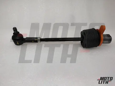 Inner Tie Rod Left