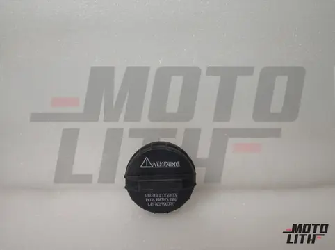 Fuel Tank Cap