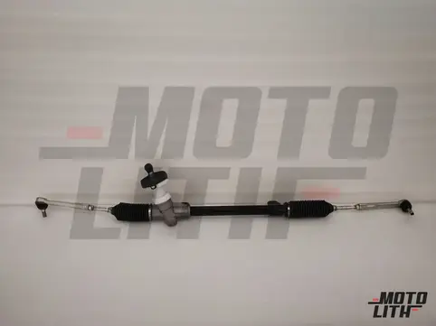 Steering Gear Assembly