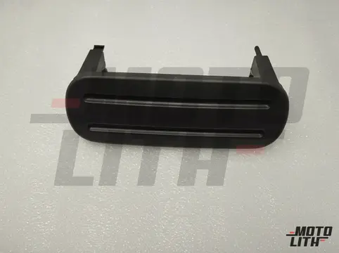 COVER, REAR FOG LAMP
