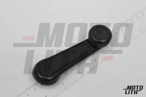 HANDLE REGULATOR