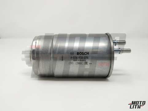 Fuel Filter