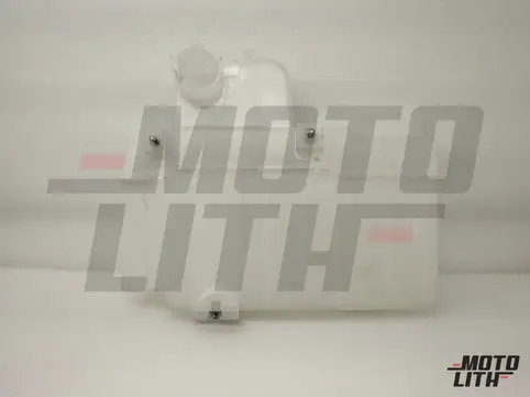 TANK ASSY WASHER
