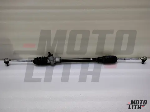 Steering Gear Assembly