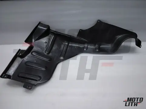 COVER, ENGINE UNDER AH