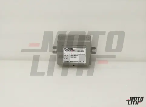 CONTROLLER ASSY, SECURITY
