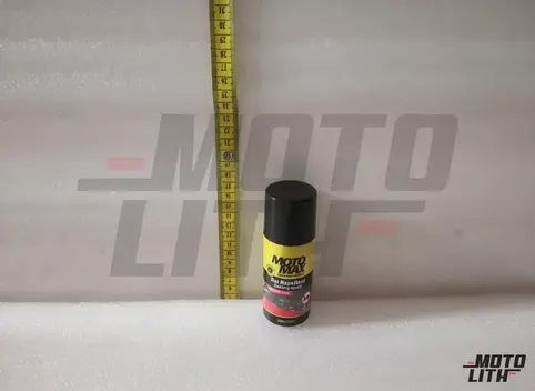 Motomax Rat Repellent Coating Spray