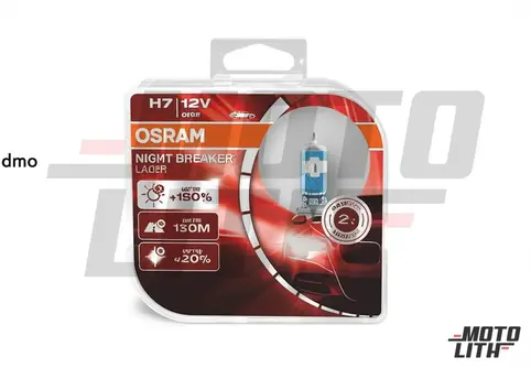 H7 Bulb 12V 55W