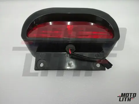 HIGH MOUNT LAMP ASSEMBLY