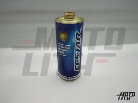 ANTIRUST COATING REG