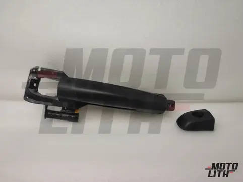 Outer Door Handle Front Left