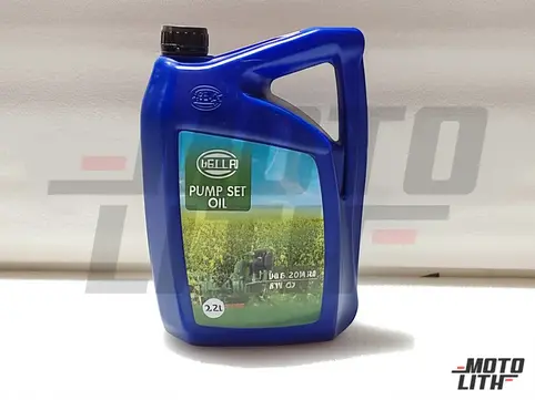 Engine Oil 20W-40 PSO (3.5L) (Safe Guard Premium Oil)