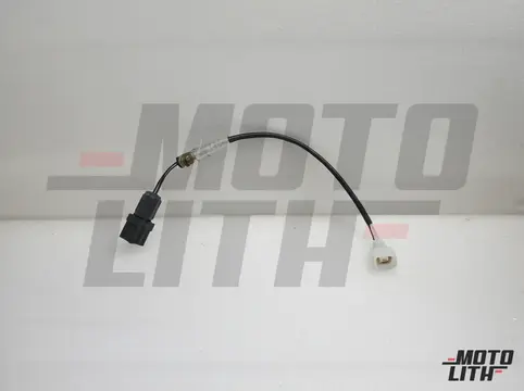 HEATED OXYGEN SENSOR