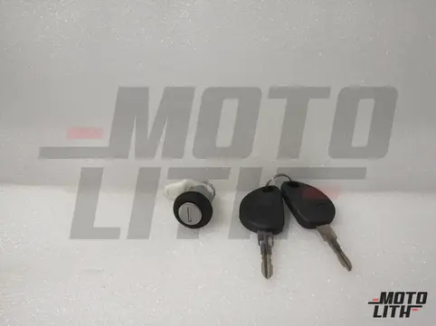 Front Door Lock Cylinder, Right