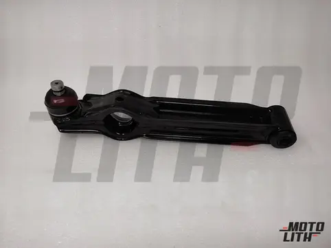 Track Control Arm
