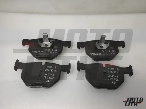 Repair kit, brake pads asbestos-free