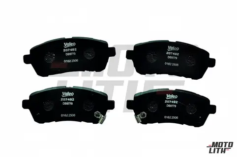Front Brake Pad Set (with shim)