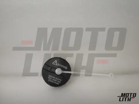 Fuel Tank Cap