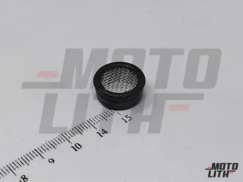 FILTER-WASHER MOTOR