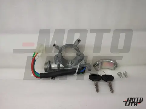 Steering Ignition Lock