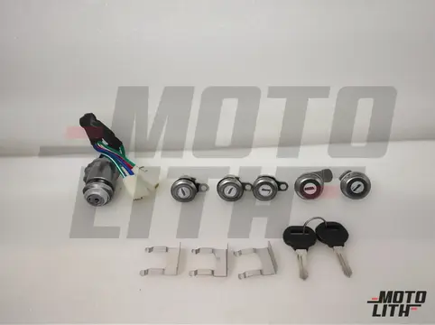 Lock Kit (Set of 6) with 2 Keys