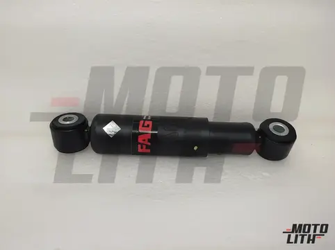 Rear Shock Absorber