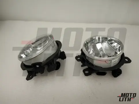 Fog Lamp Set