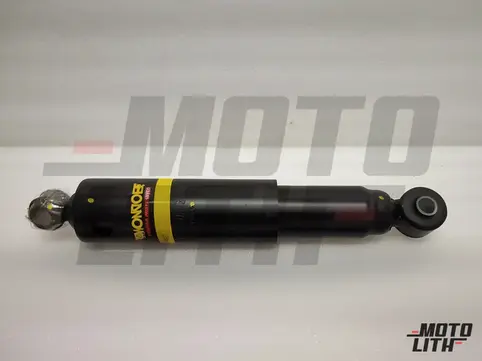 Steering Damper