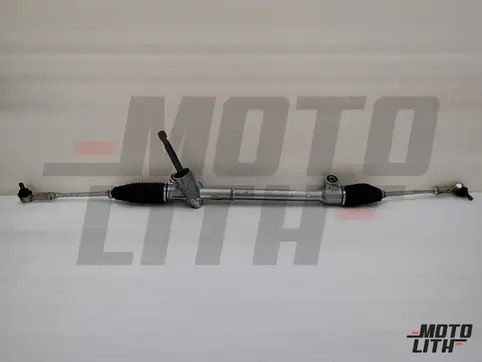Steering Gear Assembly