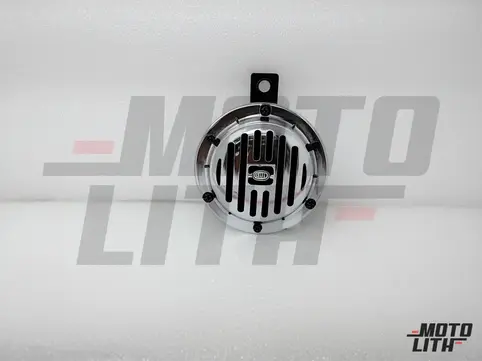 Universal Midi High Tone Silver Disc Horn