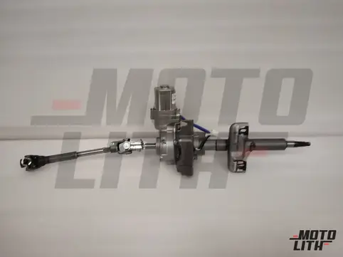 Power Steering Assembly