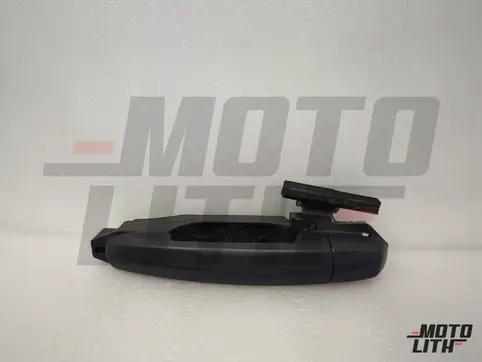 Outer Door Handle Rear Left
