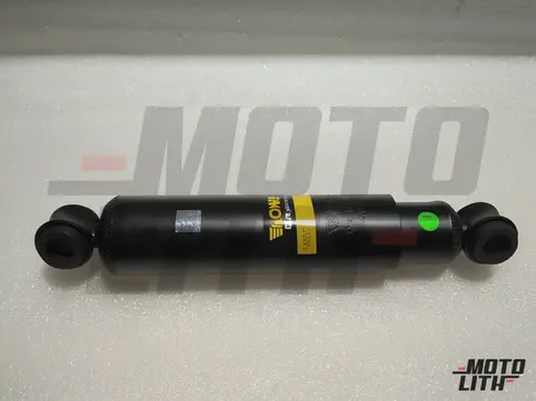 Rear Shock Absorber