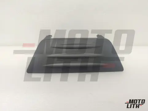 COVER REAR FOG LAMP