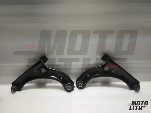 Track Control Arm Set