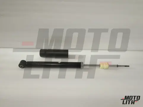Rear Shock Absorber