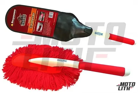 Gladiator Standard Car Duster