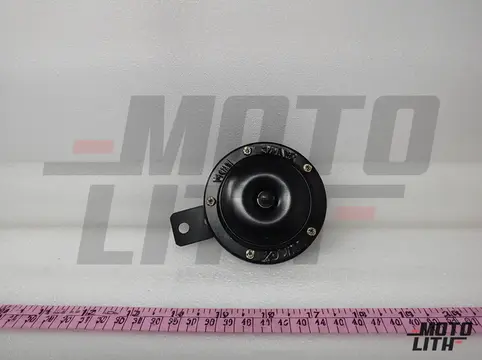 High Tone Disc Horn