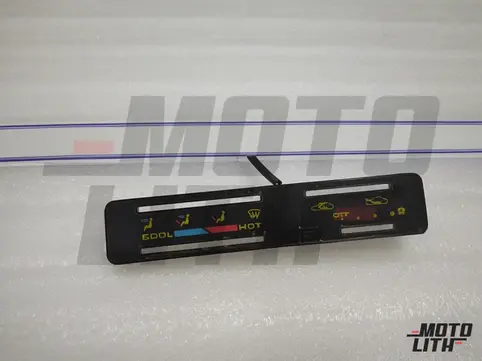 PANEL HEATER CONTROL