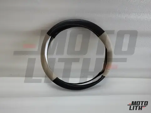 Steering wheel Cover - Grey - Large