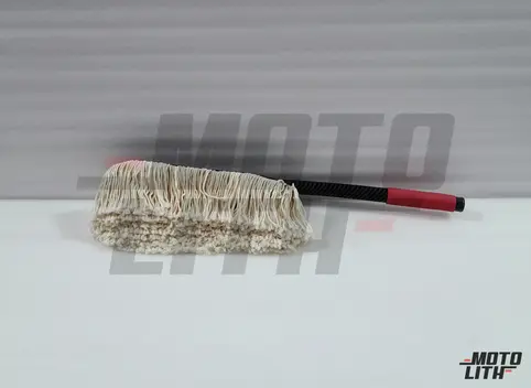 Car Duster