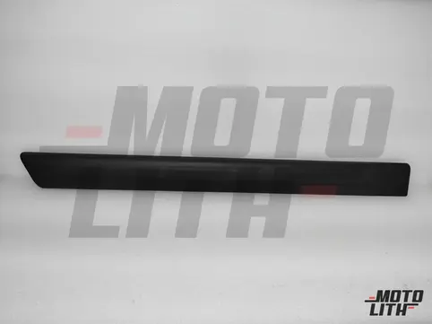 MOULDING COMPRR DRRH