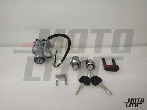 Lock Kit (Set of 3) with 2 Keys