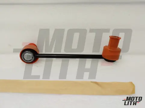 LINK STAB BAR REAR LH