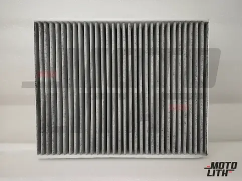 MICROFILTER/ACTIVATED CARBON CONTAINER