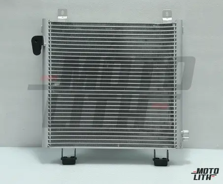 Condenser
