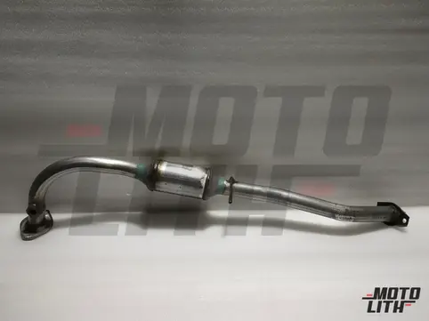 Silencer Assembly Front
