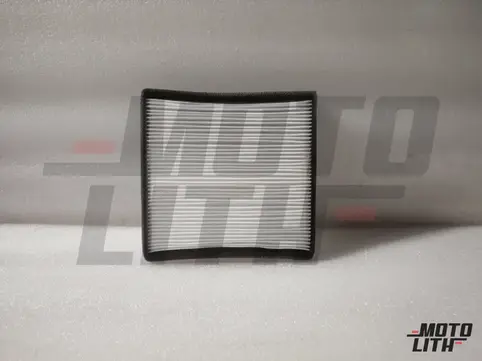 Cabin Air Filter