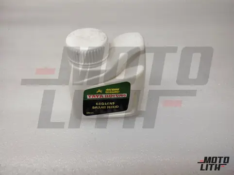 BRAKE FLUID (DOT 4) 250ML